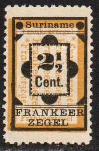 Suriname Sc #22 Mint no gum as issued