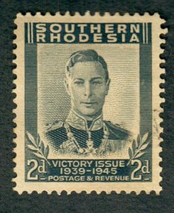 Southern Rhodesia #68 used single