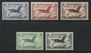 Cambodia Airmail set mint o.g. hinged