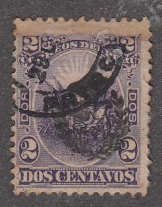 Peru #N12 Used