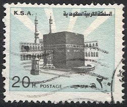 SAUDI ARABIA  Sc 874  20h Holy Ka'aba Used F