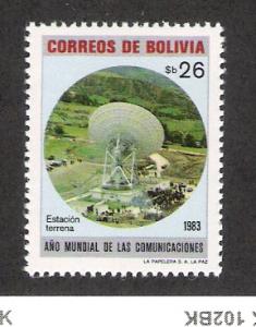Bolivia 674 MNH Complete Set