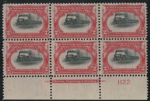 MALACK 295 VF/XF OG NH, HIGH TRAIN, red frame extr..MORE.. pb3493