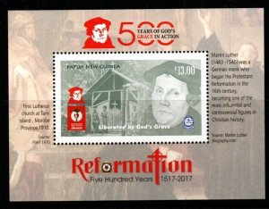 PAPUA NEW GUINEA SGMS1908 2017 500TH ANNIVERSARY OF THE REFORMATION MNH