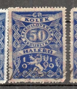 Czechoslovakia: 1919 Early Local Used Revenue Value NW-165232