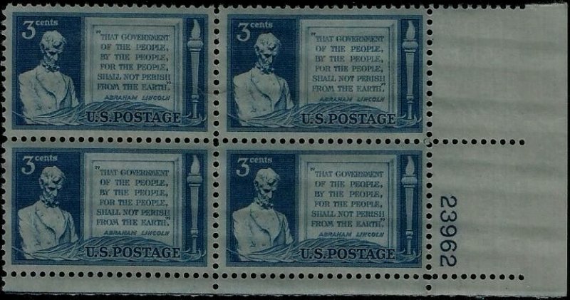 Scott 978 - Plate Block of 4 - 3c Gettysburg Address 1948 MNH stock photo