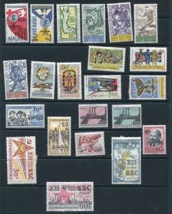 Czechoslovakia  1962 Mi 1315-1376 MH Complete Year  (-5 Stamps) CV 158 Euro