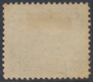 Ecuador  Sc# 325   Used Landscape   see details  / scans 