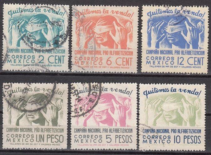 Mexico Scott 806-811 Used (Catalog Value $24.00)