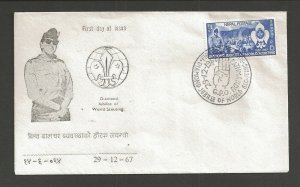 1967 Nepal Scouts 50th anniversary World Scouting FDC