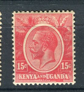 BRITISH KUT; 1922 early GV portrait issue Mint Hinged Shade of 15c. value