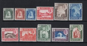 Aden Kathiri State SG# 1 - 11 Mint Hinged / Light Hinged - S19453