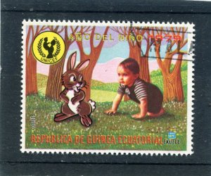 Equatorial Guinea 1979 DISNEY Year of the Child  Stamp Perforated Fine Used