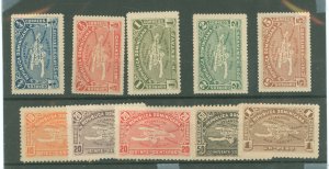 Dominican Republic #P1-30  Single (Complete Set)