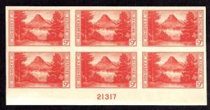 764 Mint,NH... Plate Block of 6... NGAI... SCV $40.00