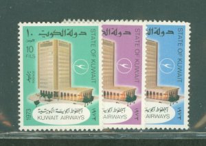 Kuwait #574-6 Mint (NH) Single (Complete Set)