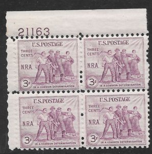 #732 MNH Plate Block