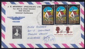 New Zealand - Mar 15, 1982 Airmail Cover to Singapore