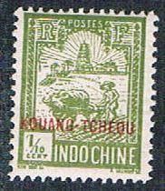 Indochina 115 MLH Plowing (BP3731)