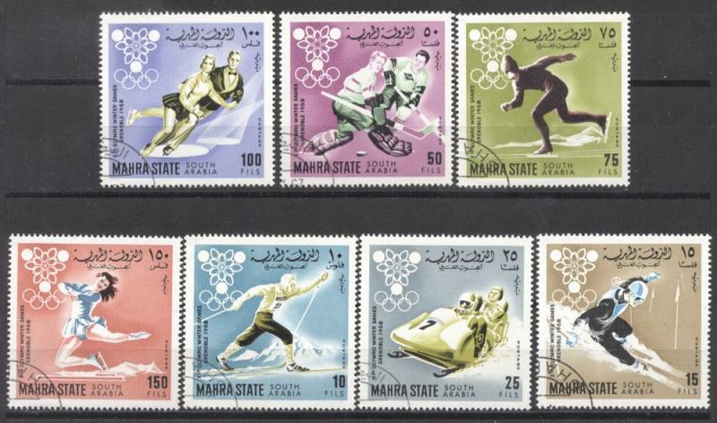 Mahra State 1967 Sport, Olympics, used AS.035