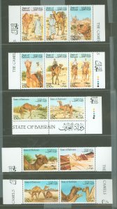 Bahrain #336A-337F  Single (Complete Set) (Animals)