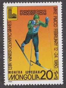 Mongolia # 1097, Lake Placid Olympics, Skiing, NH