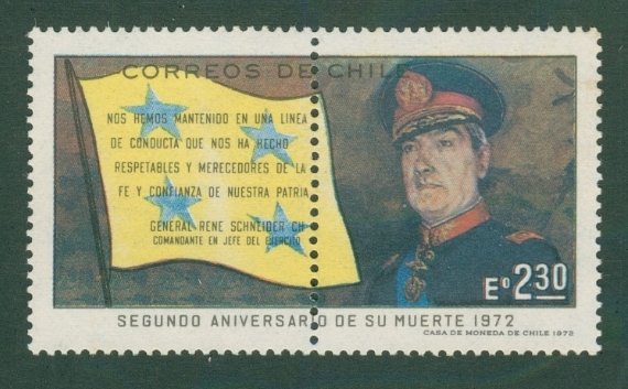 Chile 428 MNH BIN $0.75