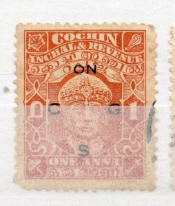 India Cochin 1942-43 Early Issue Fine Used 1a. Optd NW-16239