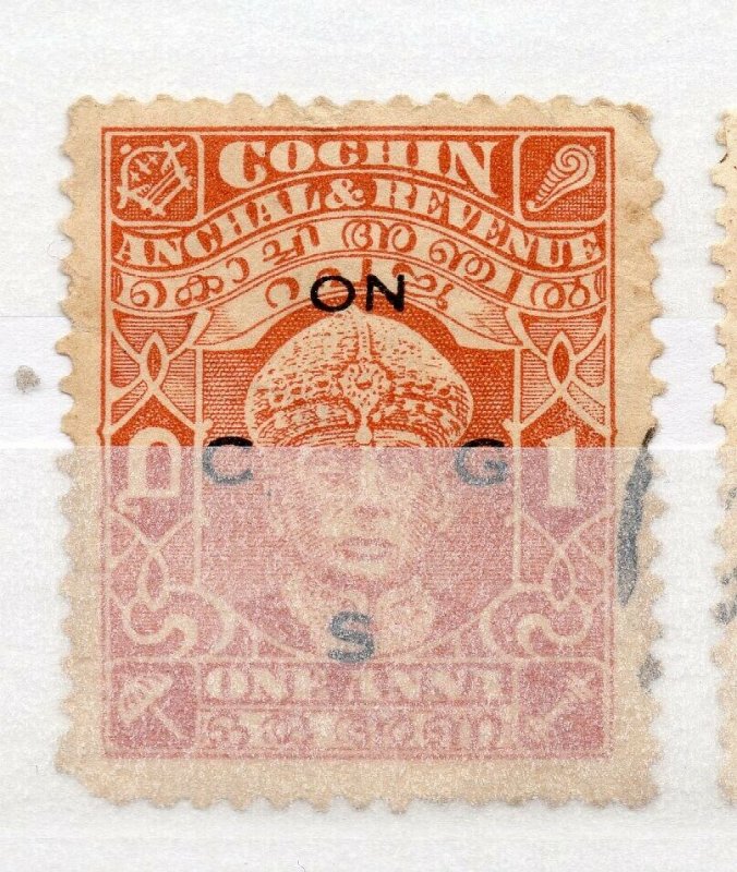 India Cochin 1942-43 Early Issue Fine Used 1a. Optd NW-16239