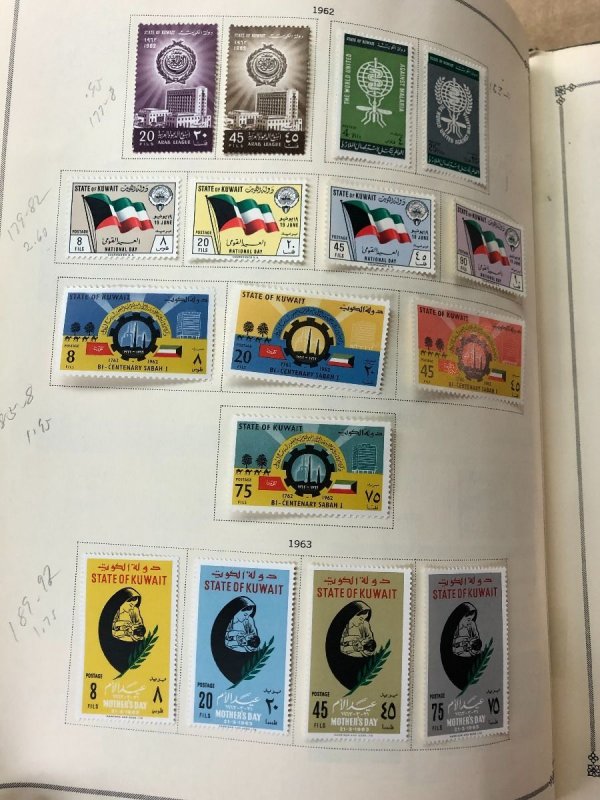 INTERNATIONAL COLLECTION – 1960-1965 ABU DHABI TO KUWAIT – 419201