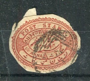 INDIA; HYDERABAD 1890s-1900s early Local used Postal Stationary PIECE