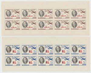 ECUADOR 1949 ROOSEVELT ORDNRY & AIR OFFICIAL Brt O240-O257 SET 18 IMPERF SHEETS 