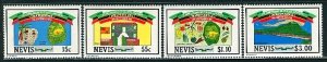 Nevis; 1984: Sc. # 379-382: MNH Cpl. Set