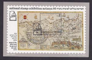 Israel  #951  cancelled  1986  sheet   Natanya '86 stamp exhibition  Map