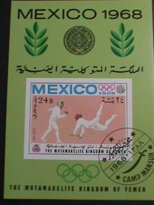YAMEN-1968 OLYMPIC GAMES-MEXICO'68 CTO IMPERF S/S FANCY CANCEL VERY FINE