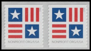 US 5756A Patriotic Block Nonprofit Org 5c coil pair MNH 2023