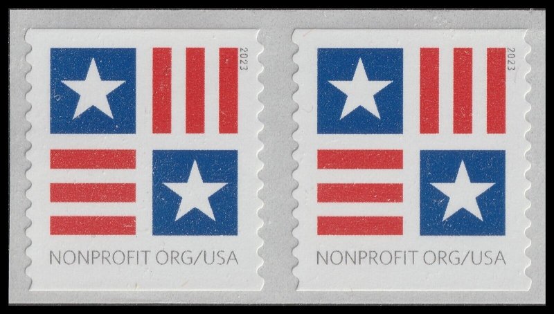 US 5756A Patriotic Block Nonprofit Org 5c coil pair MNH 2023