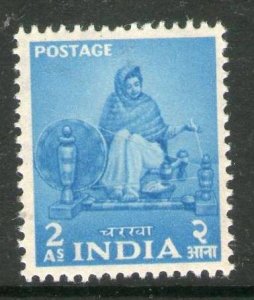 India 1955 2nd Definitive Series Five Year Plan-2As Charkha Sc 258 1v MNH Ind...