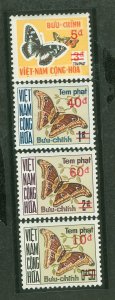 Vietnam/North (Democratic Republic) #J21-4 Mint (NH) Single (Complete Set)