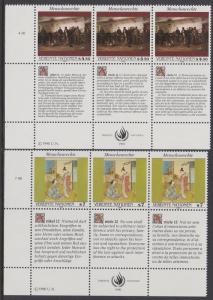 108-09 United Nations Vienna 1990 Human Rights Strip MNH