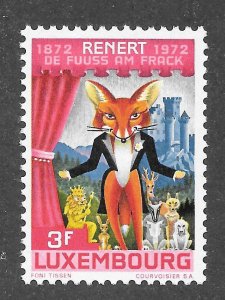 Luxembourg Scott 516 MNHOG - 1972 Michel Rodange, Renert, Satirical Poem