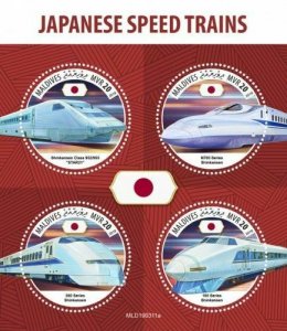 Z08 MLD190311a MALDIVES 2019 Japanese speed trains MNH ** Postfrisch