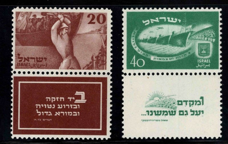 Israel Scott 33-34 Mint Hinged MH* 1950 stamp set with tabs