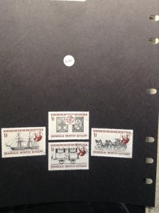 Mongolia  # 1077a-d  used