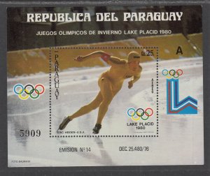 Paraguay 1956 Winter Olympics Souvenir Sheet MNH VF