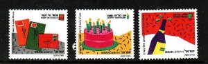 Israel-Sc#1073-5 -unused NH set-Special Occasions-1991-