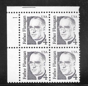 #2171 MNH Plate Block
