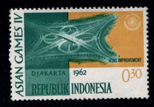 Indonesia Scott 554 MH* stamp