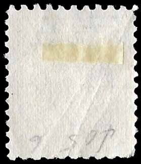 US SC 542 - Washington - Used - 1920