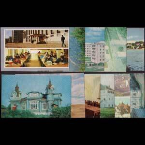 WORLD - Postcards-Diff.Views Set of 11